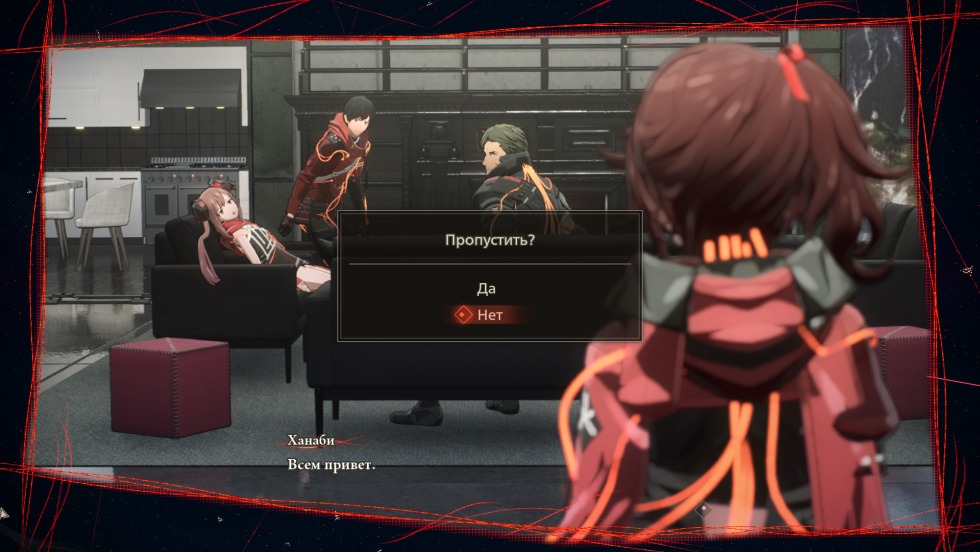 Scarlet Nexus Hentai Scarlet Nexus