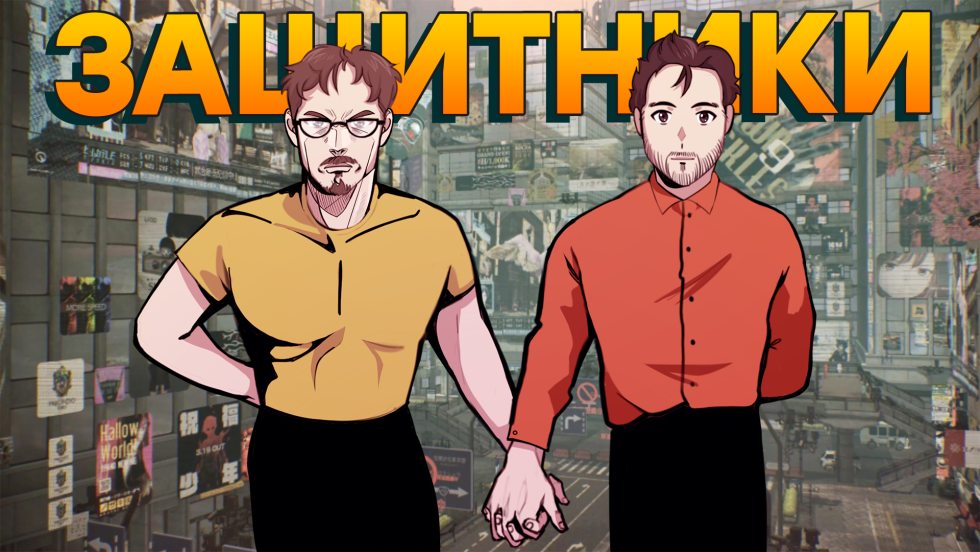 Kagaro Donn Scarlet Nexus