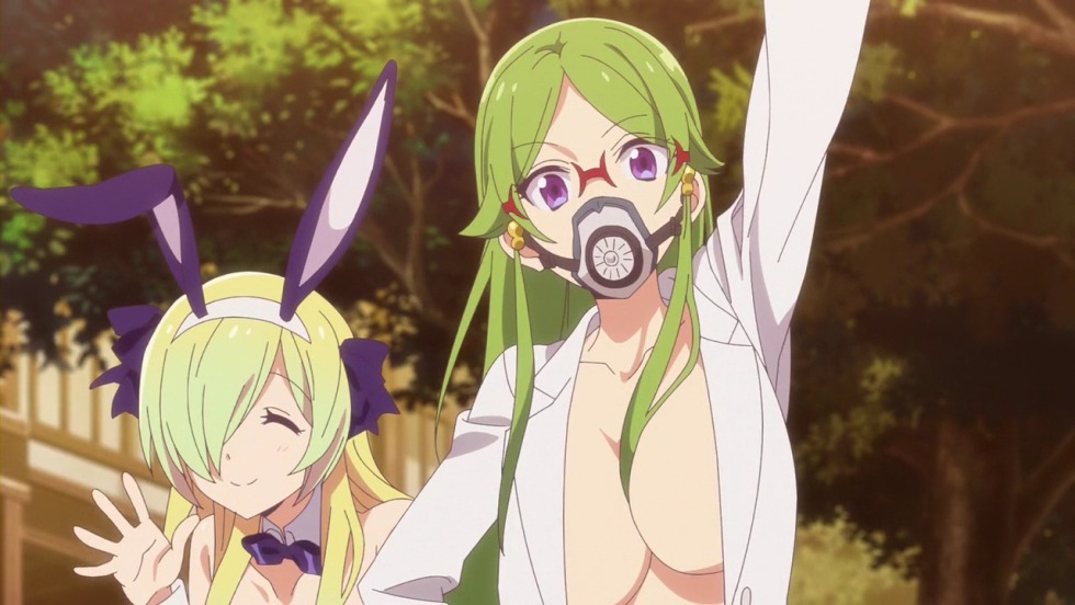 Megami-ryou no ryoubo-kun