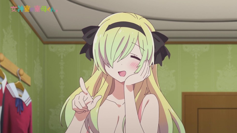 Anime commandant of the dormitory of the goddess season 1 season