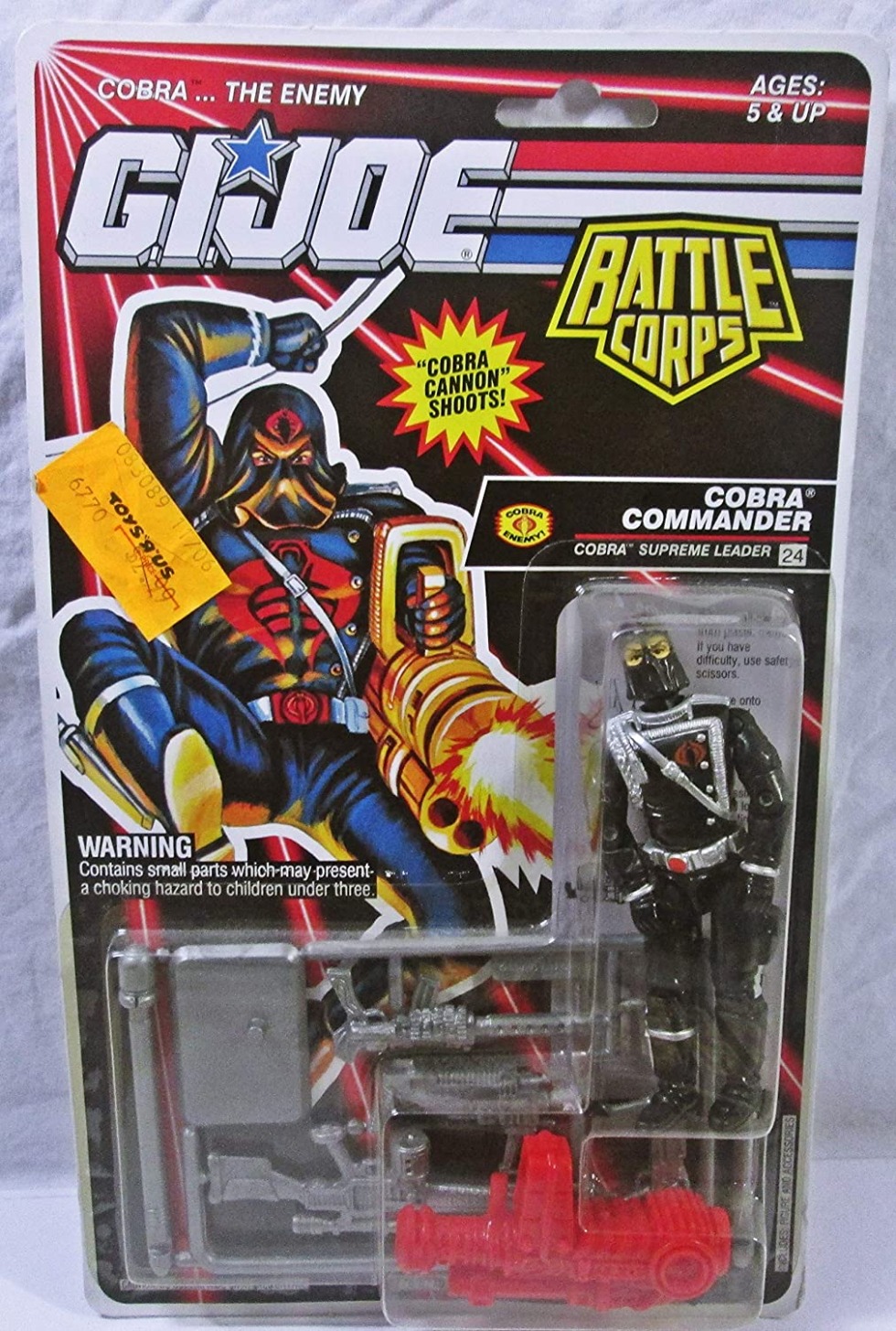 G.I. Joe 1983