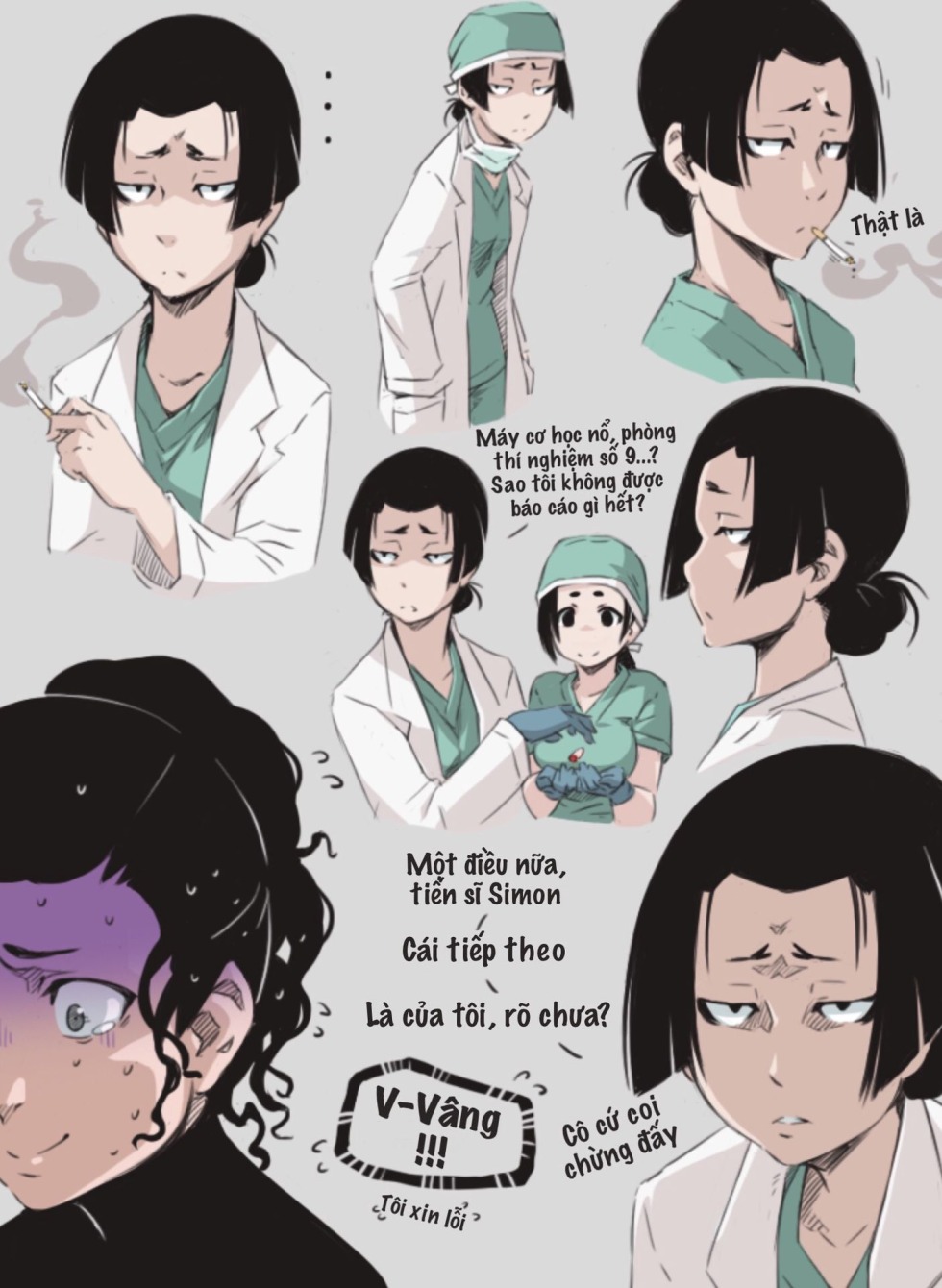 Jago Comics Eric and Arthur