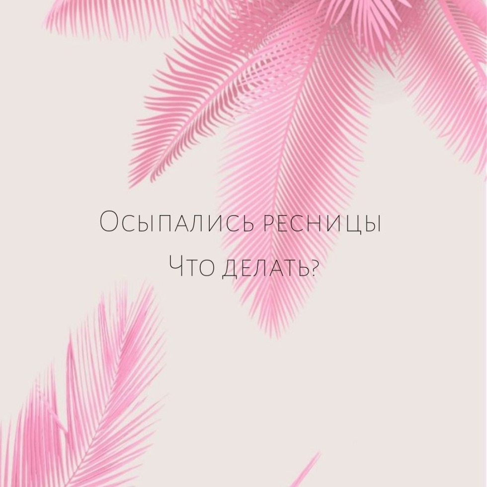 Flower of my Secrets Film Poster