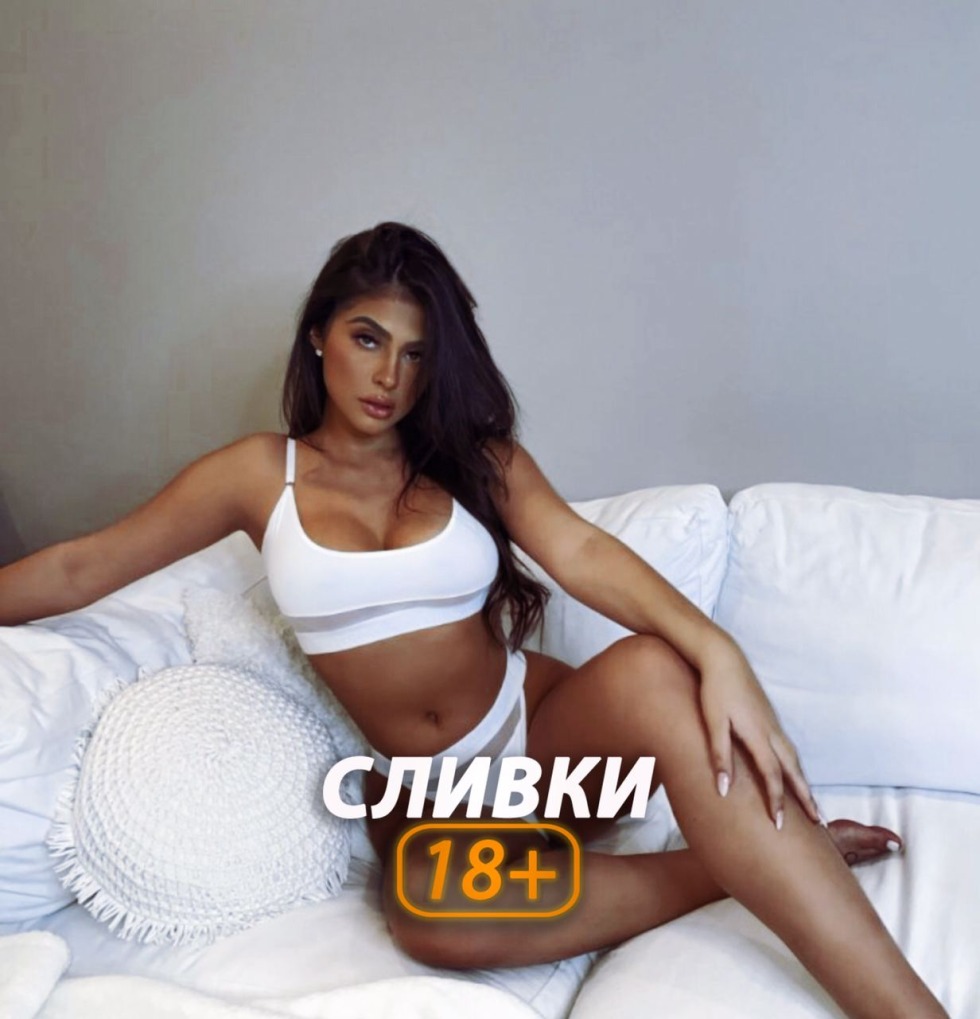 Christina Metizka drain onlifanses