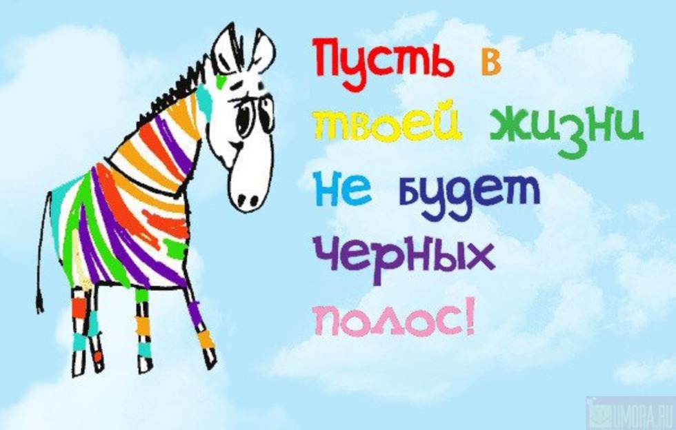 Cool cards happy birthday