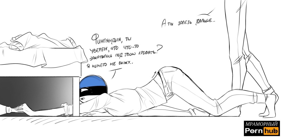 Karina Strimmersha plum