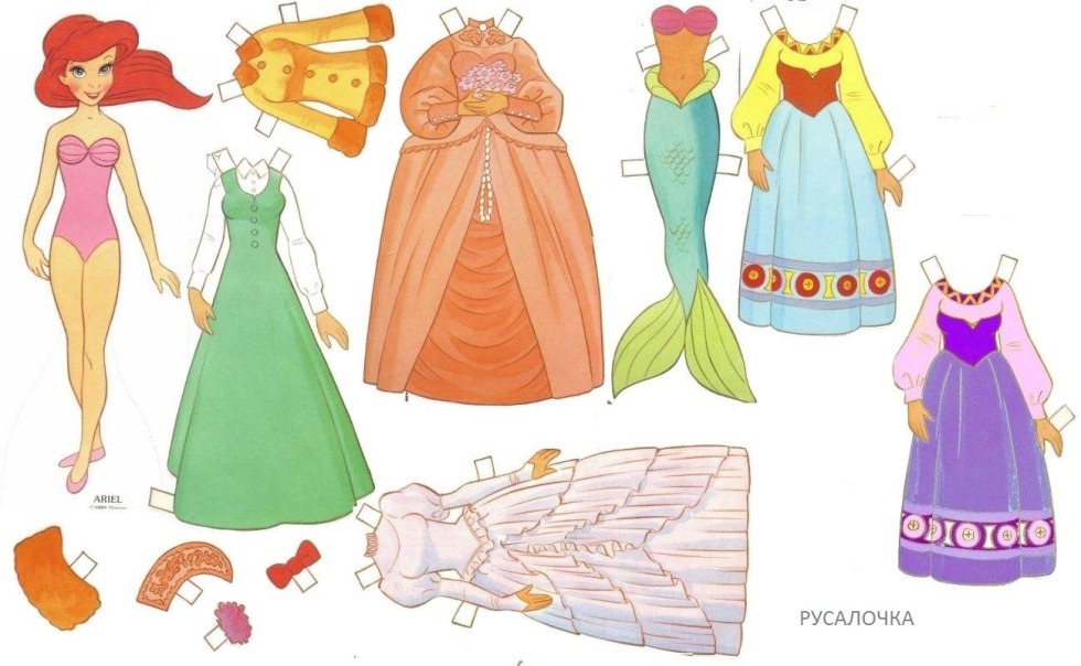 Princess Disney Paper Dolls with Ariel clothes
