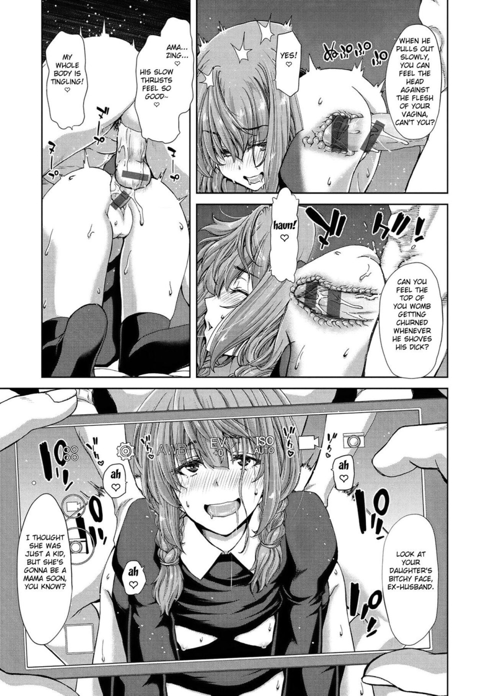 Miss Brother Family Therapy