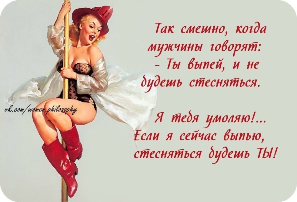 Cards with humor cool