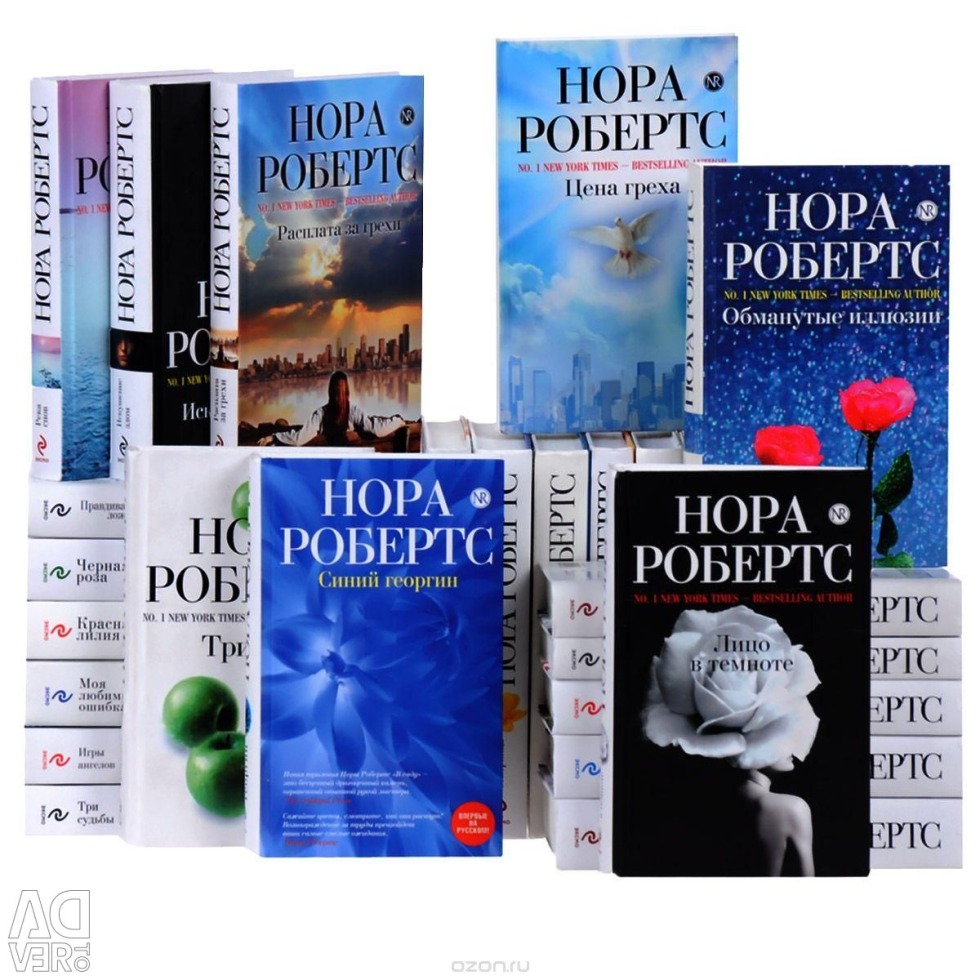 Nora Roberts Books