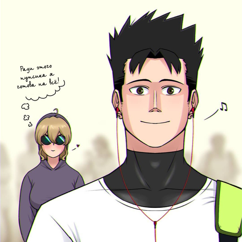 Drawing gearbox Gazelle 3302