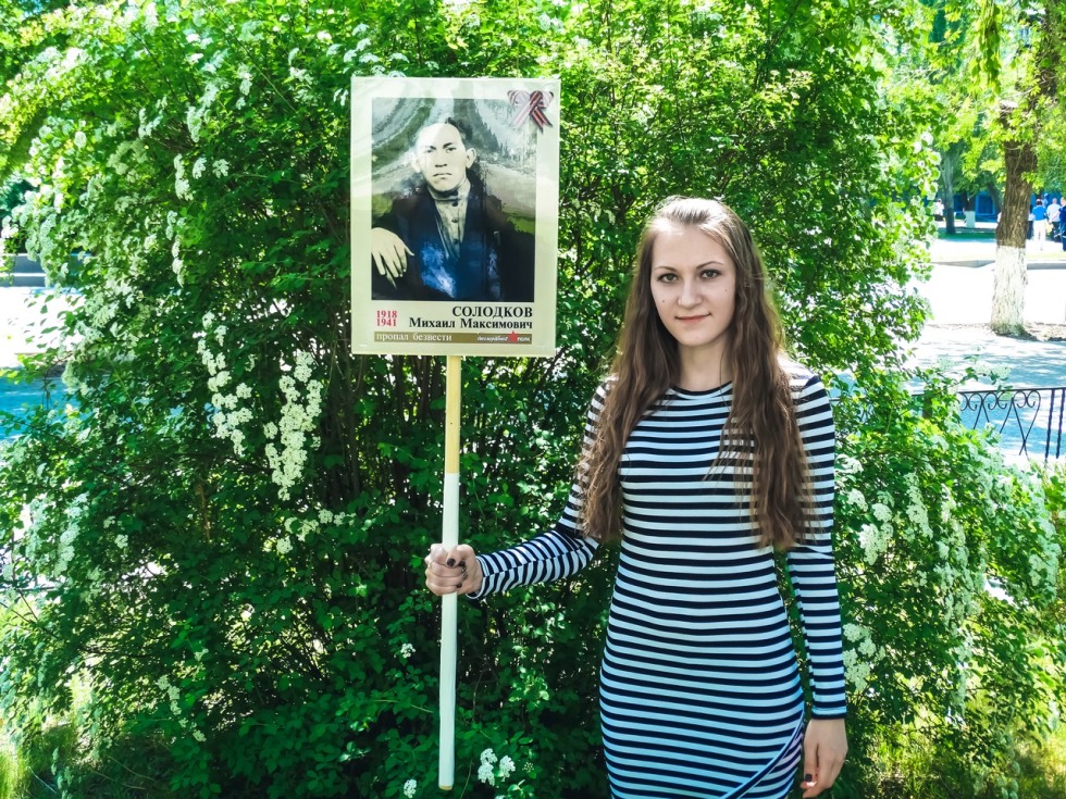 Anastasia Solodkova Lolly