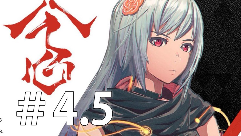 Scarlett Nexus Casanhe Randall