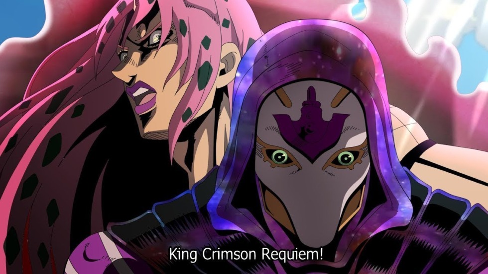 King Crimson Requiem