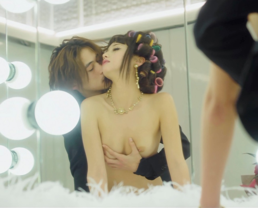 Hentai Helter Skelter Dark Village