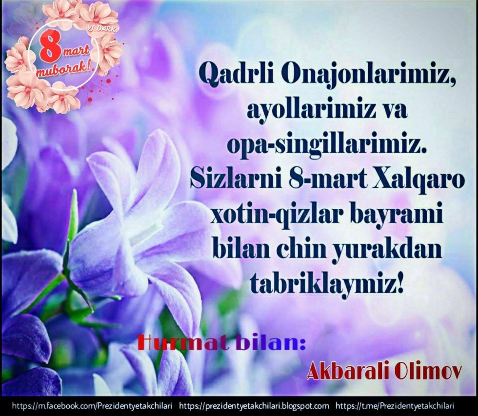 March 8 Xalqaro Xotin Qizlar Bayrami
