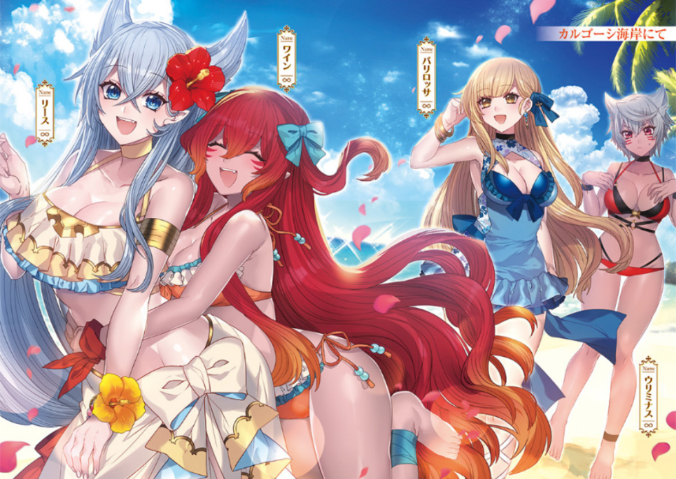 Everyday life of high school students changing clothes