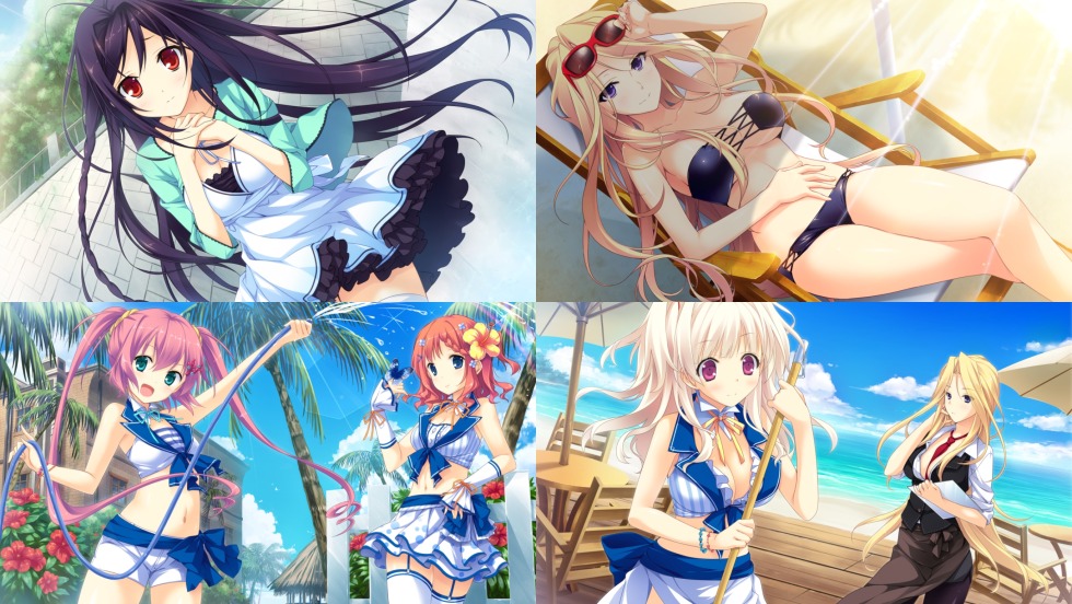 Koisuru Natsu Last Resort