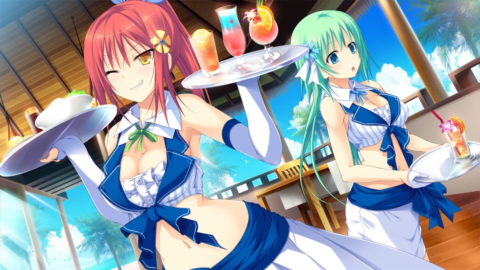 Koisuru Natsu Last Resort