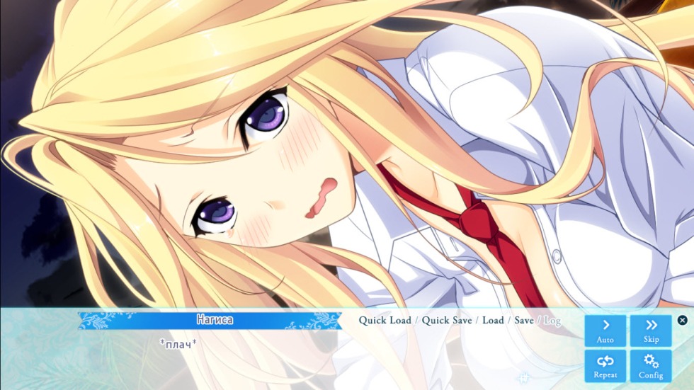 Nagisa Koisuru Natsu