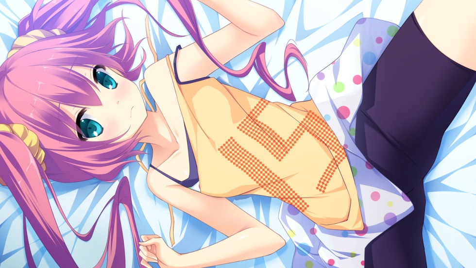 Koisuru Natsu No Last