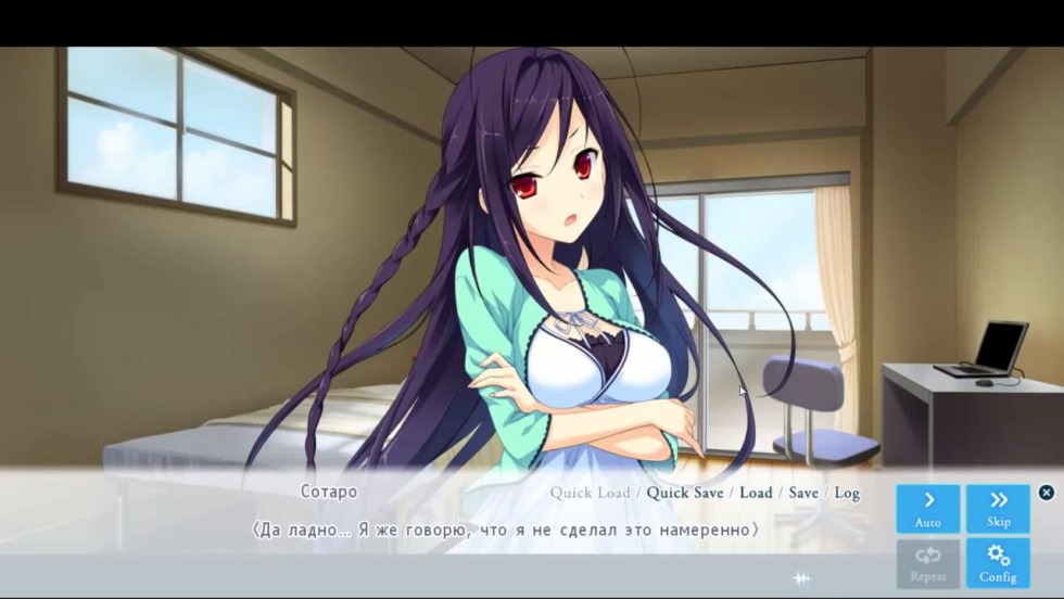 Koisuru Natsu No Last Resort Nagisa Ruth