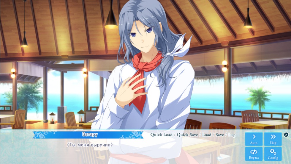 Kanojo to ore to koisuru resort