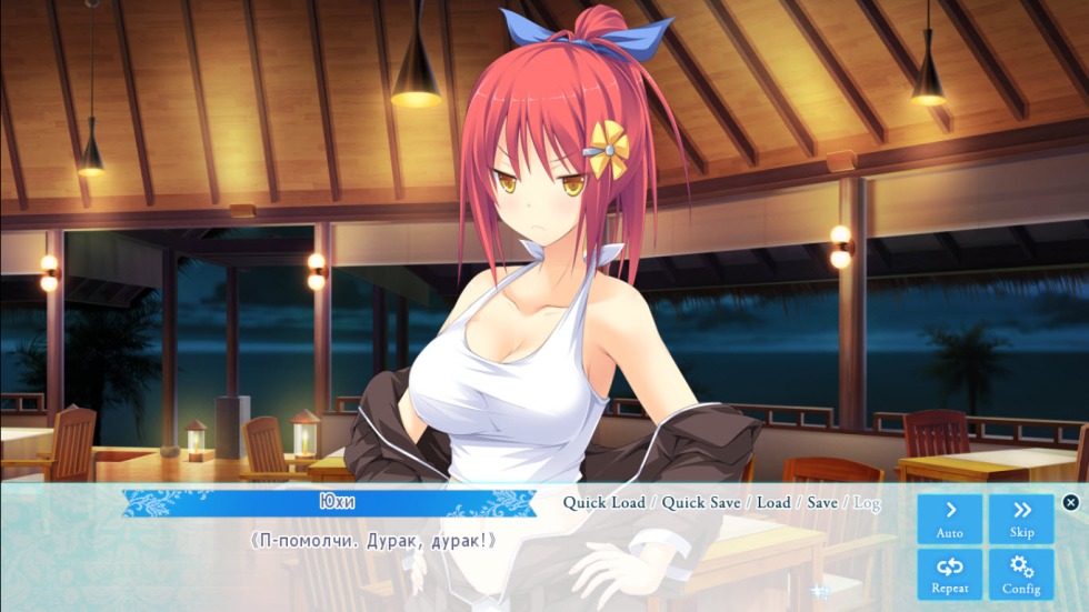 Koisuru Natsu No Last Resort Hentai