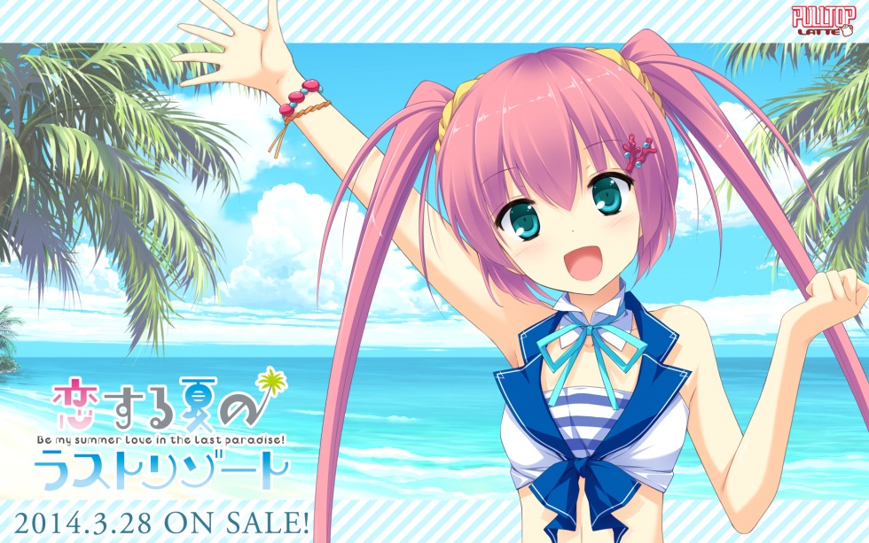 Koisuru Natsu No Last Resort Harem Route