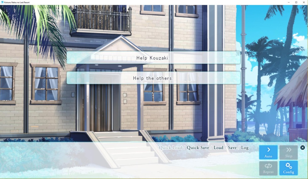 Koisuru Natsu No Last Resort Rich