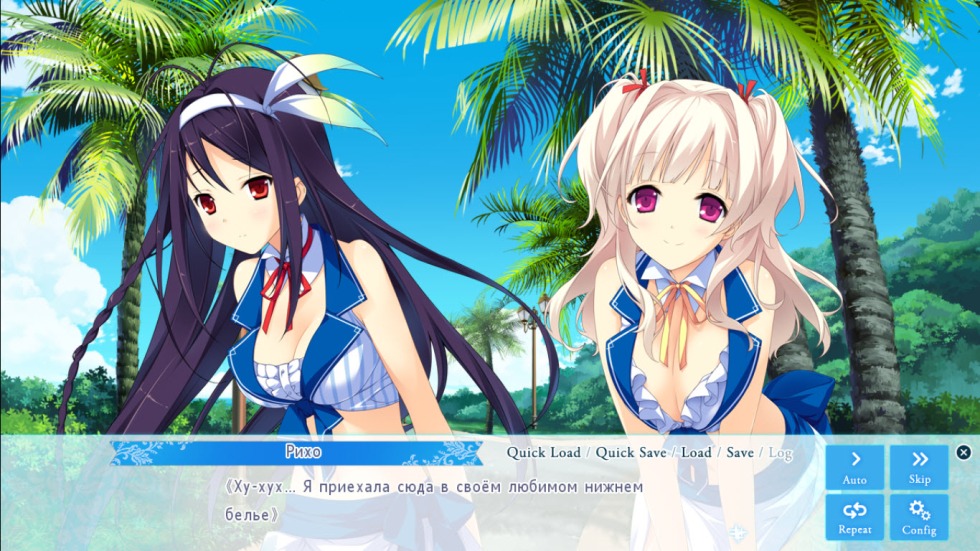 Anime Koi Suru Kimochi