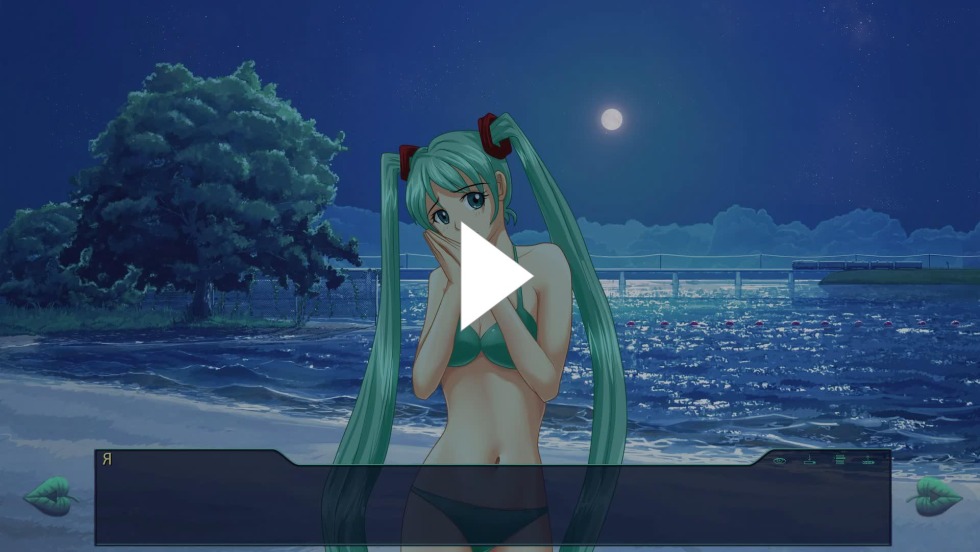 Everlasting Summer Miku Rut