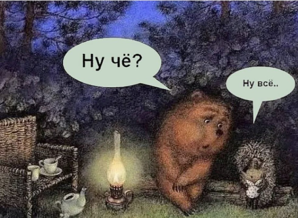 Memes about mobilization