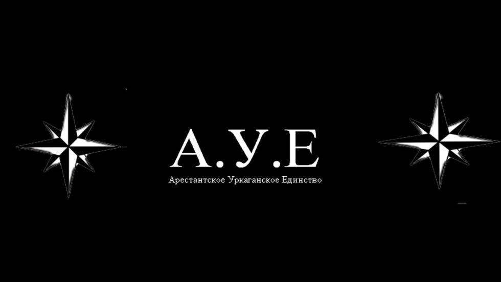 Gold frame with green