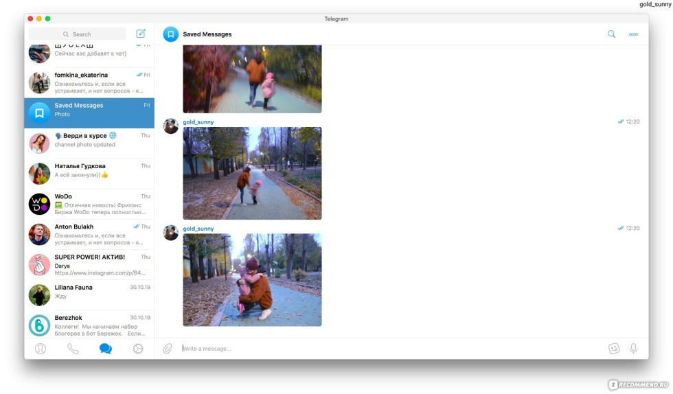 Forbidden channels in telegram