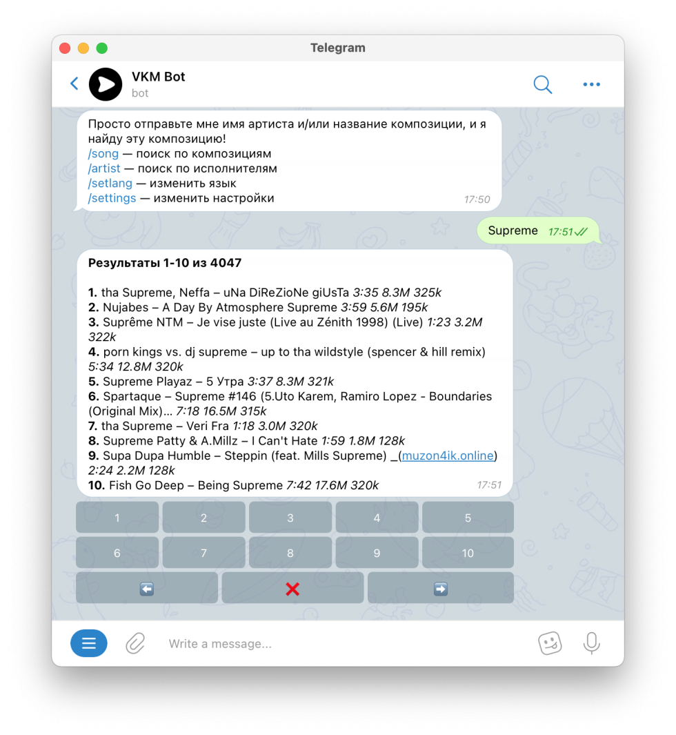 VKM BOT in telegram