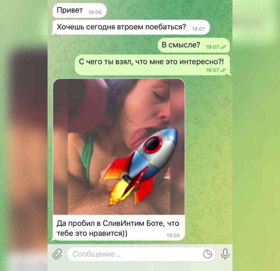 Private telegram channels