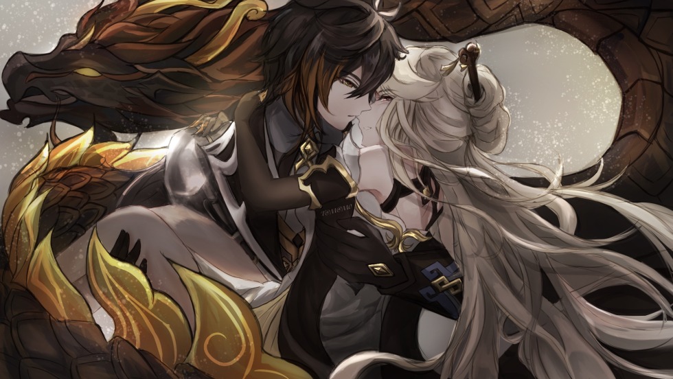 Anime, the concubine of the king