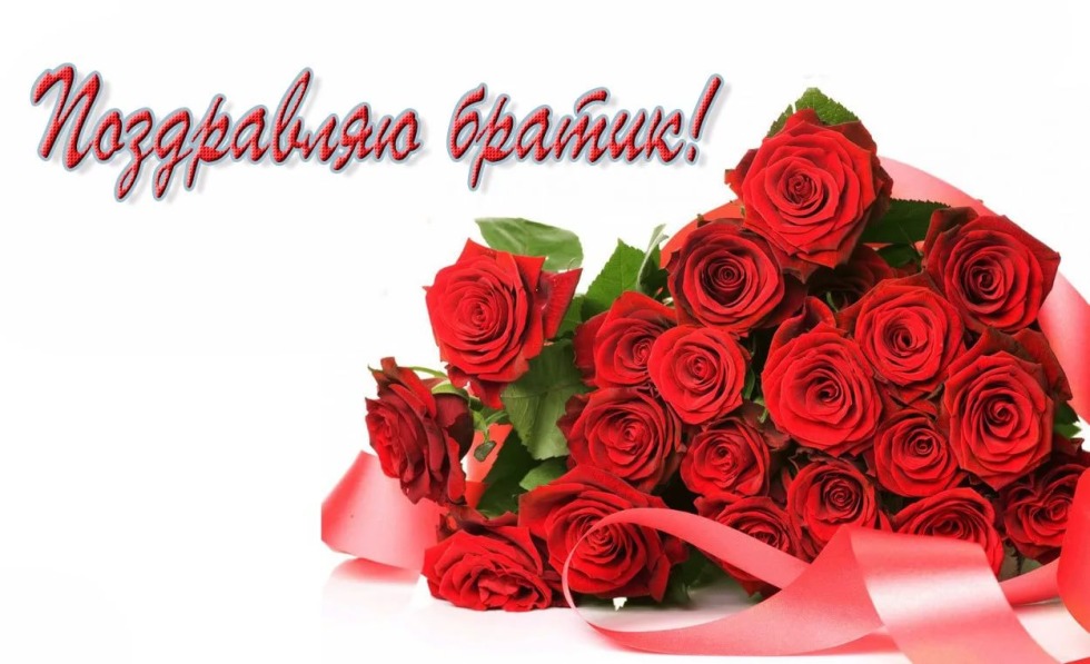 Memo Coronavirus Rospotrebnadzor