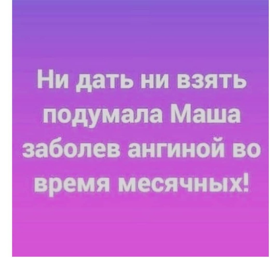 Beautiful girl in a hood