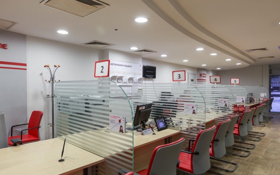 Mongoose LS 9000d keychain