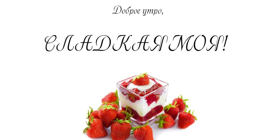 Fatal widow 18 traser and diva