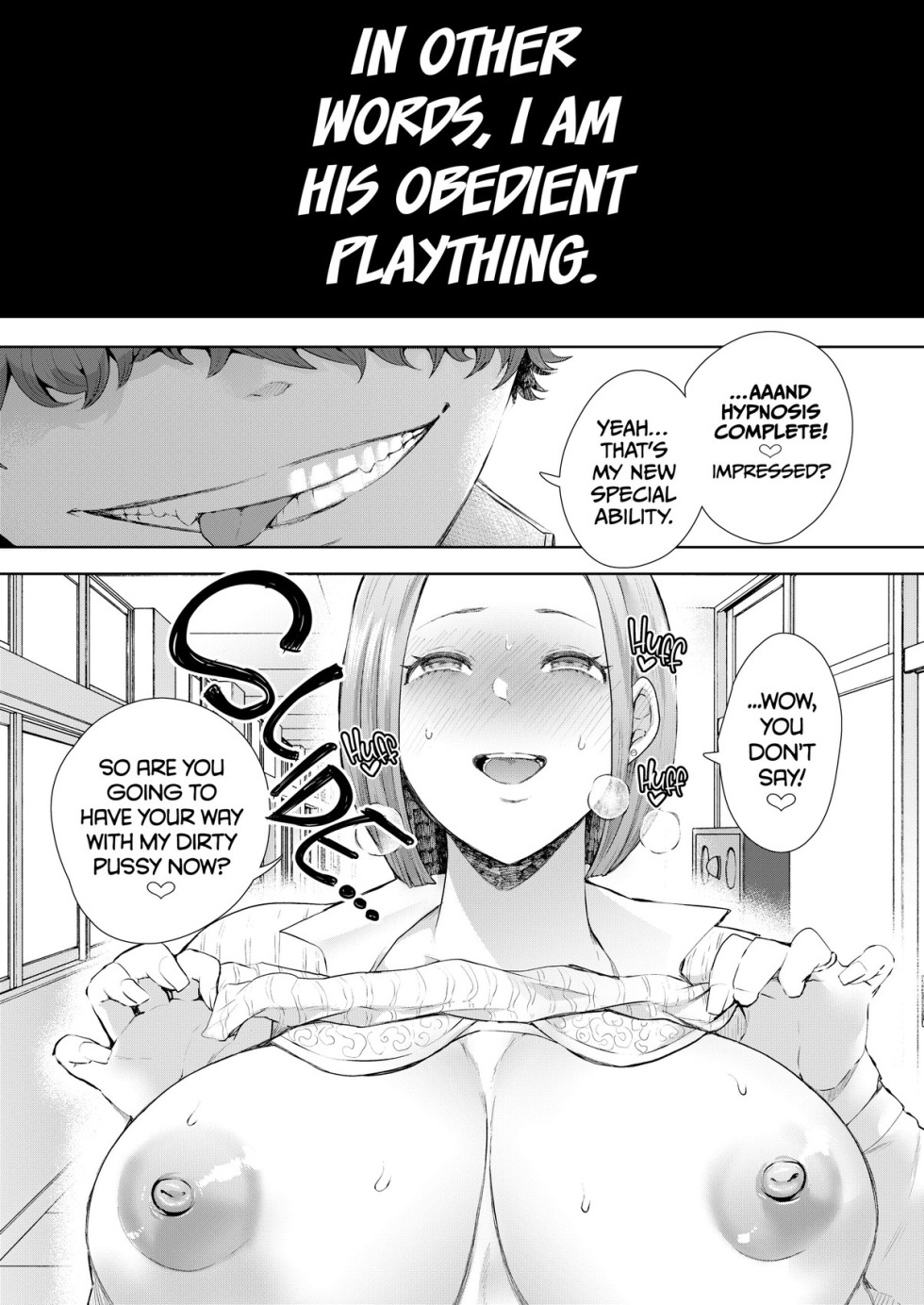 Hentai sperm receiver