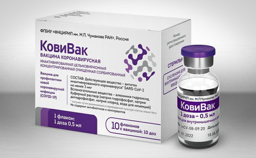 Vaccine Kovivakkoron Chumakova