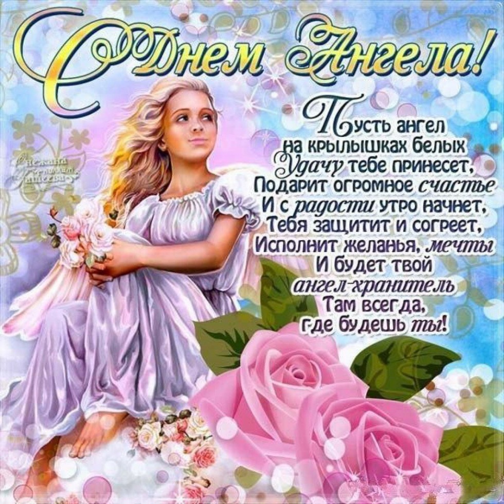 Beautiful recognition of love