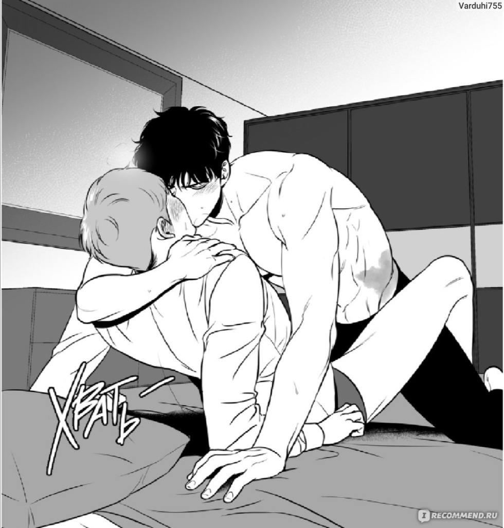 BJ Alex Chan u and MD Hentai