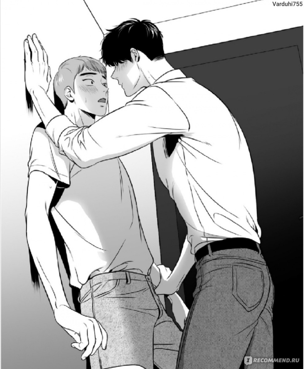 Anime manga yaoi hentai bdsm yaoi manga