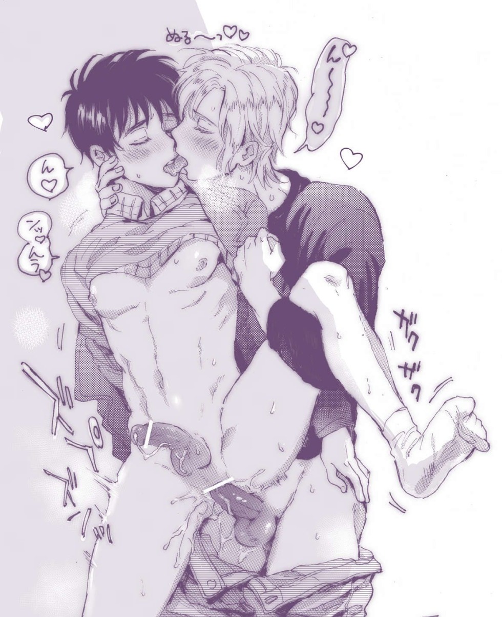 Yaoi hentai similar to bj alex