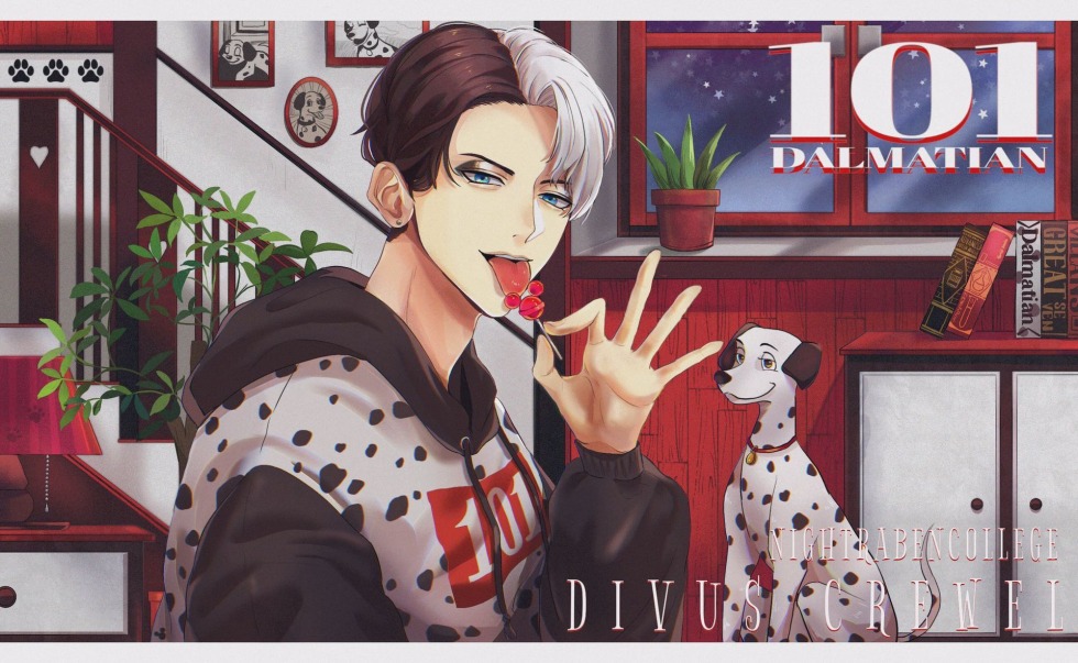 Jade Twister Wonderland