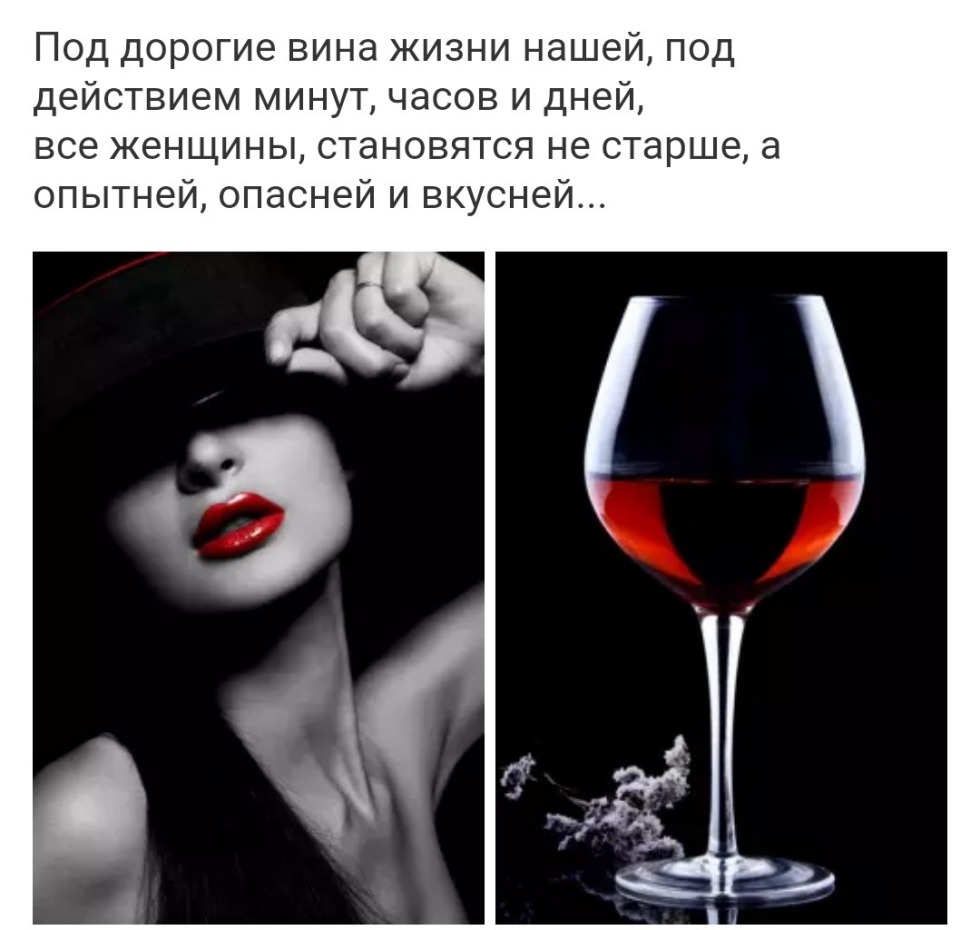 13 Doctor and Master